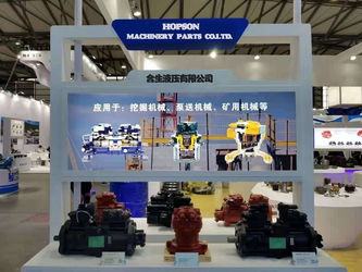 จีน Guangzhou Hopson Machinery Parts Co., Ltd.