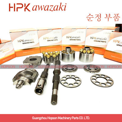 Komatsu Excavator อะไหล่ปั๊มไฮดรอลิก HPV55 HPV75 HPV90
