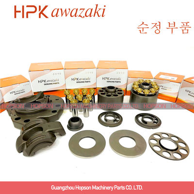 ชุดสร้างปั๊มไฮดรอลิกคาวาซากิสำหรับ K5V80 K5V140 K5V200