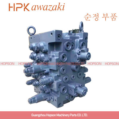 วาล์วควบคุมรถขุดหลัก KVMG-270-XB-B สำหรับ KMX15RB KMX13RB