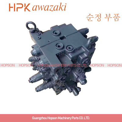 วาล์วควบคุมรถขุดหลัก KVMG-270-XB-B สำหรับ KMX15RB KMX13RB