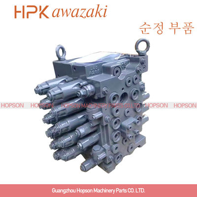 วาล์วควบคุมรถขุดหลัก KVMG-270-XB-B สำหรับ KMX15RB KMX13RB