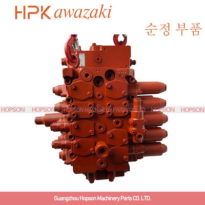 วาล์วควบคุมรถขุดฮุนได 31N6-19110 31N6-10110 สำหรับ R210-7 R210LC-7