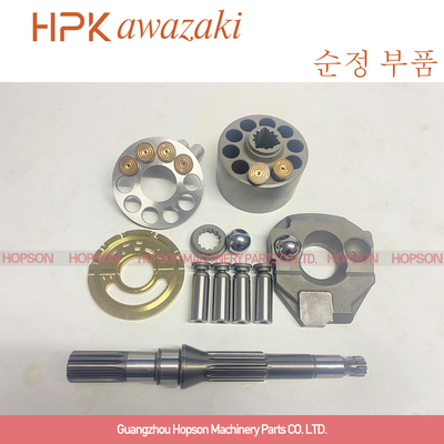 PC35MR รถขุดไฮดรอลิกปั๊มชิ้นส่วน LPD25 708-1s-13510 708-1s-13230 708-1s-13520 708-1s-13360 708-1s-13370