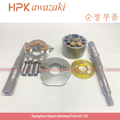 LPD45 ชิ้นส่วนปั๊มลูกสูบไฮดรอลิก Retainer Plate DRIVE SHAFT BALL OF SWASH PLATE SET PLATE BALL GUIDE สำหรับ PC78 PC78US-5