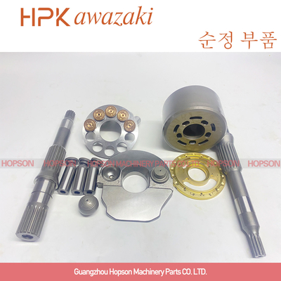 LPD45 ชิ้นส่วนปั๊มลูกสูบไฮดรอลิก Retainer Plate DRIVE SHAFT BALL OF SWASH PLATE SET PLATE BALL GUIDE สำหรับ PC78 PC78US-5
